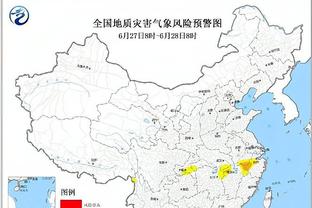 新利18体育ios截图1