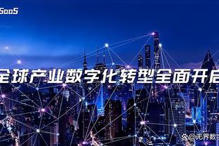 raybet雷竞技app截图0